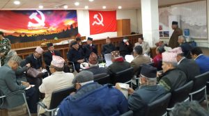 राज्यसत्ता र कार्यदिशाको सवाल