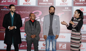 ‘प्रेम दिवस गीत’: आयुष्मानकै छेउ सर्ने प्रियंकाको चाहना