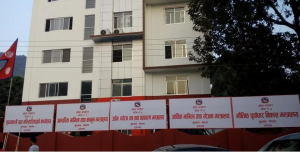 गाडी खरीदमा मितव्ययिता नगरिएको निष्कर्ष गाडी खरीदमा मितव्ययिता नगरिएको निष्कर्ष