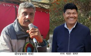 भ्रष्टाचारमा मुछिएका र नेकपाका बागी उम्मेदवार कर्णाली प्रदेशका मुख्यमन्त्रीका सल्लाहकार !