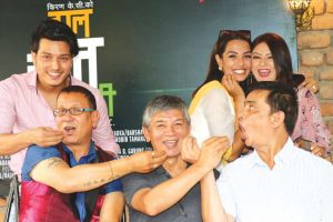 पछि सर्‍यो ‘दाल भात तरकारी’को प्रदर्शन मिति