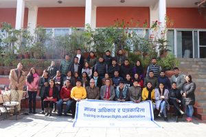 मानव अधिकारको मुख्य संरक्षक ‘पत्रकारिता’ !