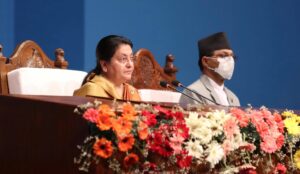 ६३ पन्ने नीति तथा कार्यक्रममा के के आए नयाँ विषय ? (पूर्ण पाठ)