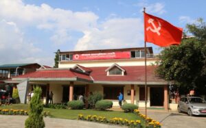 नेकपाले बोलायो भोलि स्थायी कमिटी बैठक