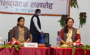 भरतपुर महानगरमा सवा ४ अर्ब, क्रिकेट रंगशाला बनाउन कोषमा बजेट भरतपुर महानगरमा सवा ४ अर्ब, क्रिकेट रंगशाला बनाउन कोषमा बजेट