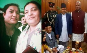 नवगठित एमालेका अध्यक्ष र सचिवको नेकपासँगको सम्बन्ध फोटोमा हेर्नुहोस नवगठित एमालेका अध्यक्ष र सचिवको नेकपासँगको सम्बन्ध फोटोमा हेर्नुहोस