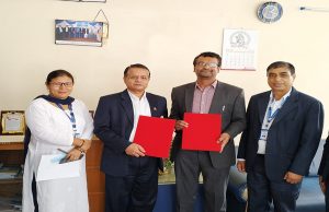 नागरिक लगानी कोषको हकप्रद शेयर निश्काशन हुने