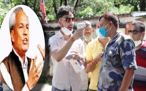 स्व. खुमबहादुर खड्काका छोरा अनुरागले गरे सुरक्षाकर्मीलाई स्वास्थ्य सामग्री सहयोग