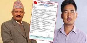 अनेरास्ववियूले शिक्षामन्त्रीलाई बुझायो ज्ञापनपत्र, यस्ता छन २१ वुँदे माग