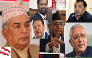 सभापतिमा ५ जना उठ्ने संभावना बढ्यो