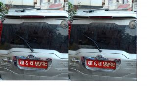 नखिपोटमा बरामद गाडी सुन ओसारपसारमै प्रयोग भएको पुष्टि