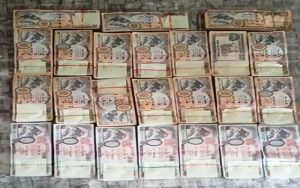 आजको विदेशी विनिमयदर