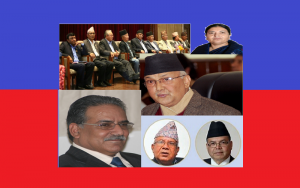यस्तो छ नेकपाको गणित, को कता … यस्तो छ नेकपाको गणित, को कता …