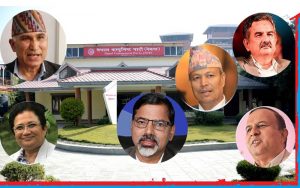 नेकपा कार्यदलको अन्तिम बैठक सकियो, ३७ बुँदे प्रतिवेदन तयार