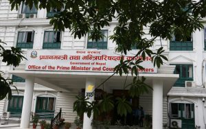 मन्त्रिपरिषद् पुनः गठनको तयारी, कोको बाहिरिँदै, कोको भित्रिँदै