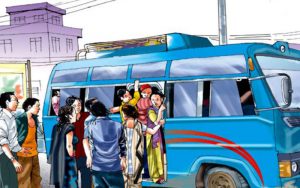 अब सार्वजनिक सवारी साधनको भाडा कार्डबाटै