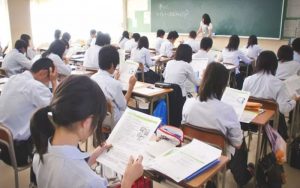 कक्षा ११ मा नयाँ पाठ्यक्रम लागू