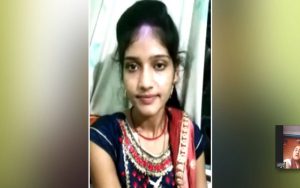 बलात्कार गरि हत्या गरिएको भनिएकी युवती १० दिन पछि ज्युदै फर्किएपछि…