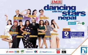 असोज २ बाट ‘डान्सिङ विथ दि स्टार्स नेपाल’ प्रशारण हुने