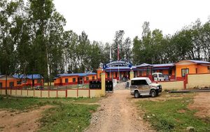 मध्यपश्चिमाञ्चल विश्वविद्यालयको अन्तिम परीक्षा पनि अनलाइनबाटै