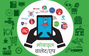 मोबाइल बोक्ने सबैले डिजिटल कारोबार गर्ने प्रणाली बन्नुपर्छ