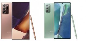 चक्कु प्रहार गरेर मोबाइल लुटियो