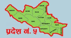 प्रदेश ५ को नाम लुम्बिनी, बहुमतले पारित
