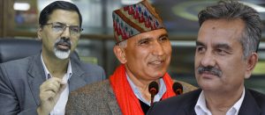 नयाँ बन्ने ३ मन्त्रीको नाम सार्वजनिक, शक्तिशाली मन्त्रालय दिँइदै