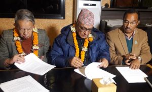 राप्रपाले निर्वाचन आयोगको मान्यता पायो