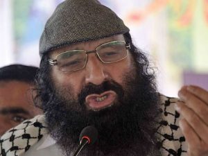 हिजबुल चीफ सलाहुदीनसहित १८ जना आतंककारी घोषित