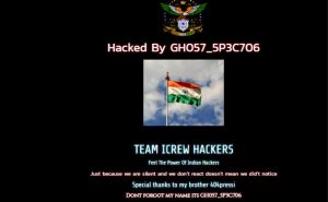 भारतीय ह्याकरद्वारा नागरिक उड्डयन प्राधिकरणको वेबसाइट ह्याक, राखे भारतको झण्डा भारतीय ह्याकरद्वारा नागरिक उड्डयन प्राधिकरणको वेबसाइट ह्याक, राखे भारतको झण्डा