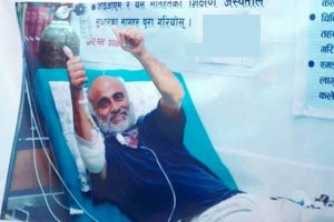 डा.केसीले भने फेरि जनतालाई धोका नहोस् 