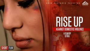 ‘राईजप’ (भिडियो)