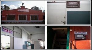 सिंहदरवार भित्र पनि मिलेका छैनन् एमाले र माओवादी केन्द्र