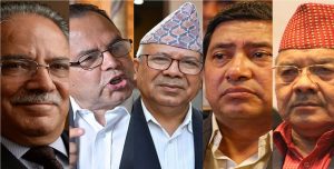 ओली सहमतिमा नआए एकलौटी अघि बढ्ने नेकपा सचिवालयको बहुमत निर्णय