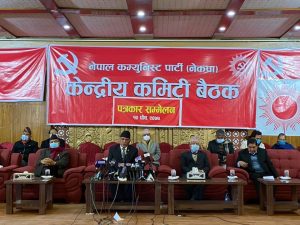 हामीलाई अदालतप्रति भरोसा छ,आयोगले पनि विवेकसम्मत निर्णय गर्नेछ – दाहाल