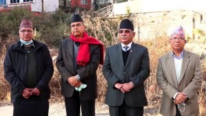प्रचण्ड- नेपाल पक्षले काठमाडौंमा पुस १४ गते आमसभा गर्ने