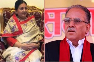 प्रचण्डलाई राष्ट्रपतिको चेतावनी – बढ्ता चुतुरबुतुर किन ? प्रचण्डलाई राष्ट्रपतिको चेतावनी – बढ्ता चुतुरबुतुर किन ?