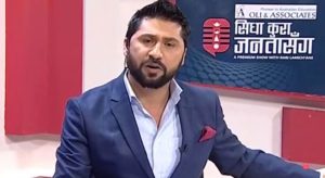 न्यूज २४ बाट विदा भए रवि लामिछाने