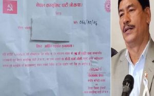 प्रधानमन्त्रीको कार्यक्रमका लागि श्रेष्ठ मन्त्रीले चन्दा मागे