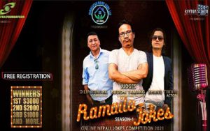 अनलाइन जोक्स प्रतिस्पर्धा तयारी अन्तिम चरणमा