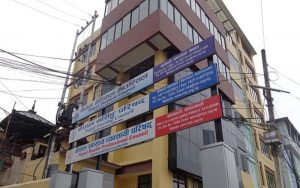 नर्स र मिडवाइफको लाइसेन्सको परीक्षा तालिका प्रकाशित