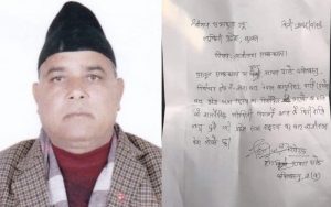 लुम्बिनीमा एमाले सांसद पाण्डेले दिए राजीनामा