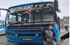 विदेशबाट फर्किएका यात्रुसँग तेब्बर बढी भाडा असुल्ने पक्राउ
