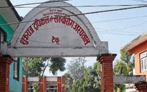 टेकु अस्पतालद्वारा पीसीआर परिक्षण स्थगित