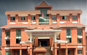 शिक्षक महासंघले ५७ लाख हिनामिना गरेको भन्दै अख्तियारमा उजुरी