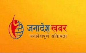 बादलपत्नी नैनकला संचारमन्त्री बन्दै, पूर्वमाओवादी समूहलाई दुई मन्त्री