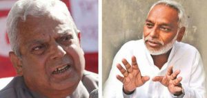 जसपाको महन्थ ठाकुर समूहको कार्यकारिणी यादवरहित (को कता विवरणसहित) जसपाको महन्थ ठाकुर समूहको कार्यकारिणी यादवरहित (को कता विवरणसहित)