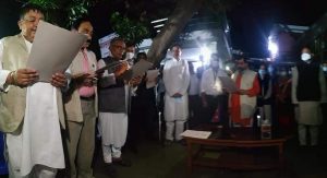 प्रदेश २ मा रातीराती मन्त्रिपरिषद विस्तार, नवनियुक्त मन्त्रीले लिए सपथ