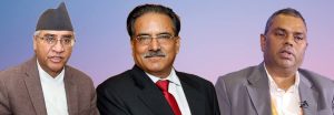 मन्त्रीको भागबण्डाः काँग्रेसले ८, माओवादी र जसपाले ७ मन्त्रालय पाउने मन्त्रीको भागबण्डाः काँग्रेसले ८, माओवादी र जसपाले ७ मन्त्रालय पाउने